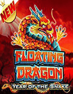 บทความพนันกีฬา ออนไลน์: รีวิวที่คุณไม่ควรพลาด