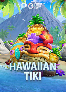 เครดิตฟรี 50 บาท กดรับเอง สนุกกับเกมสล็อต PG Slot