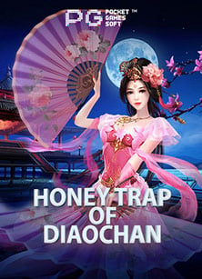 เครดิตฟรี 50 ยืนยันเบอร์ 2021: สูตรสร้างกำไร