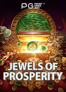 เครดิตฟรี 50 ยืนยันเบอร์ล่าสุด เล่นสล็อตสนุกได้ทันที